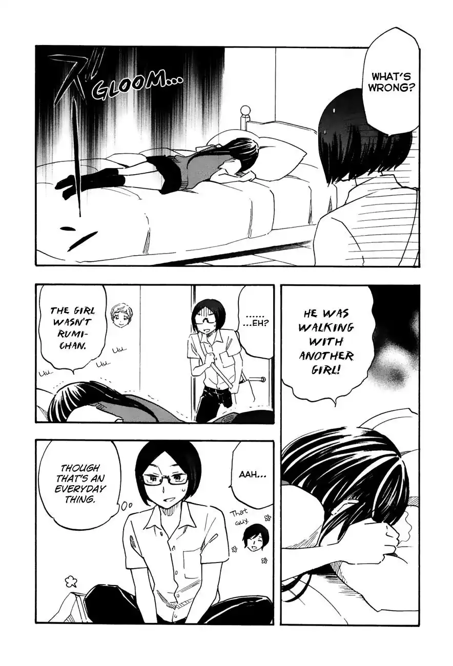 Between Smooth and Rough Chapter 45 4